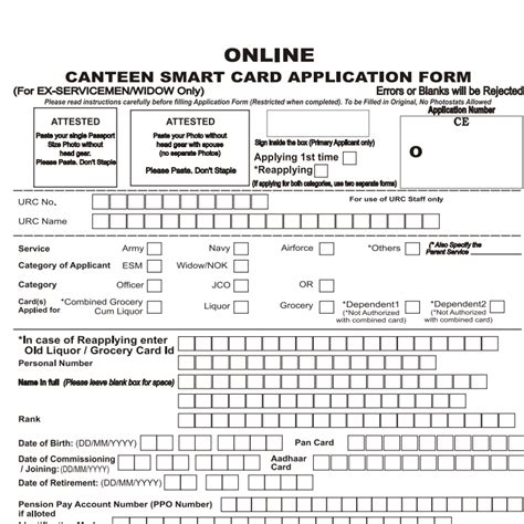 CSD Canteen Smart Card Renewal with New Application